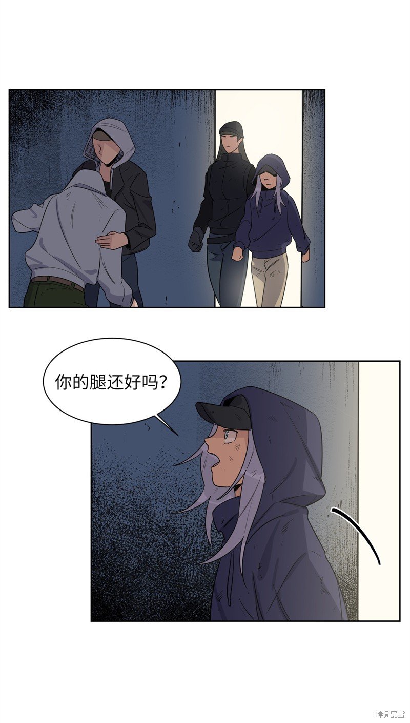 第48话