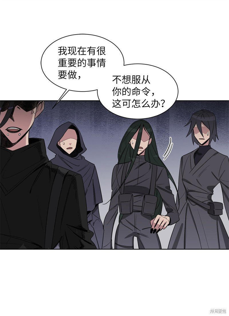 第49话