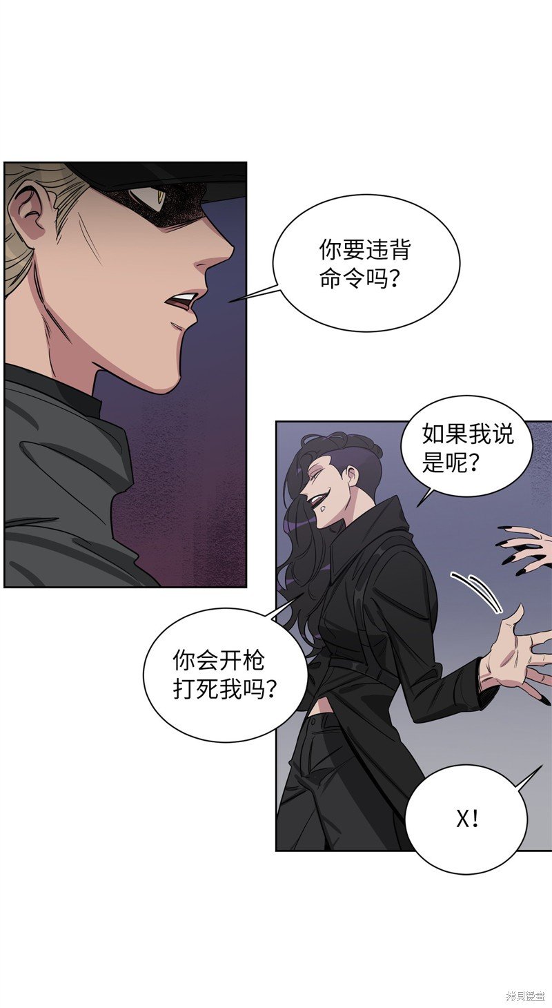 第49话