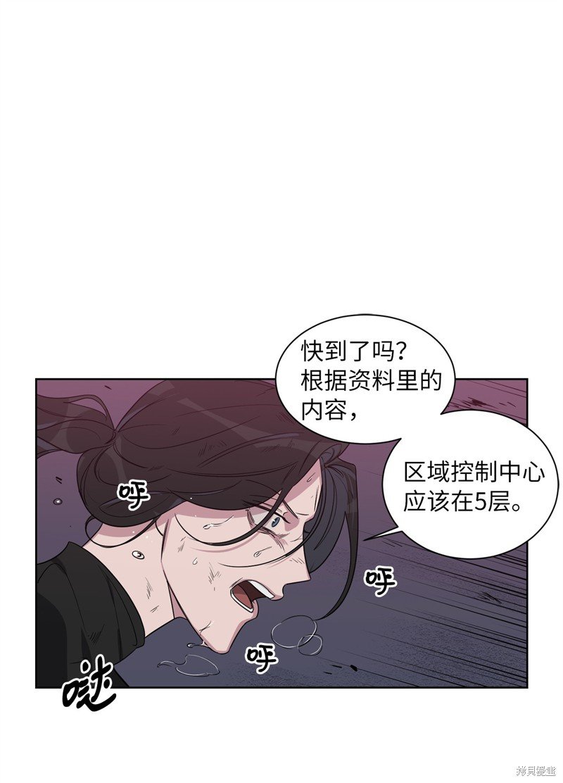 第49话
