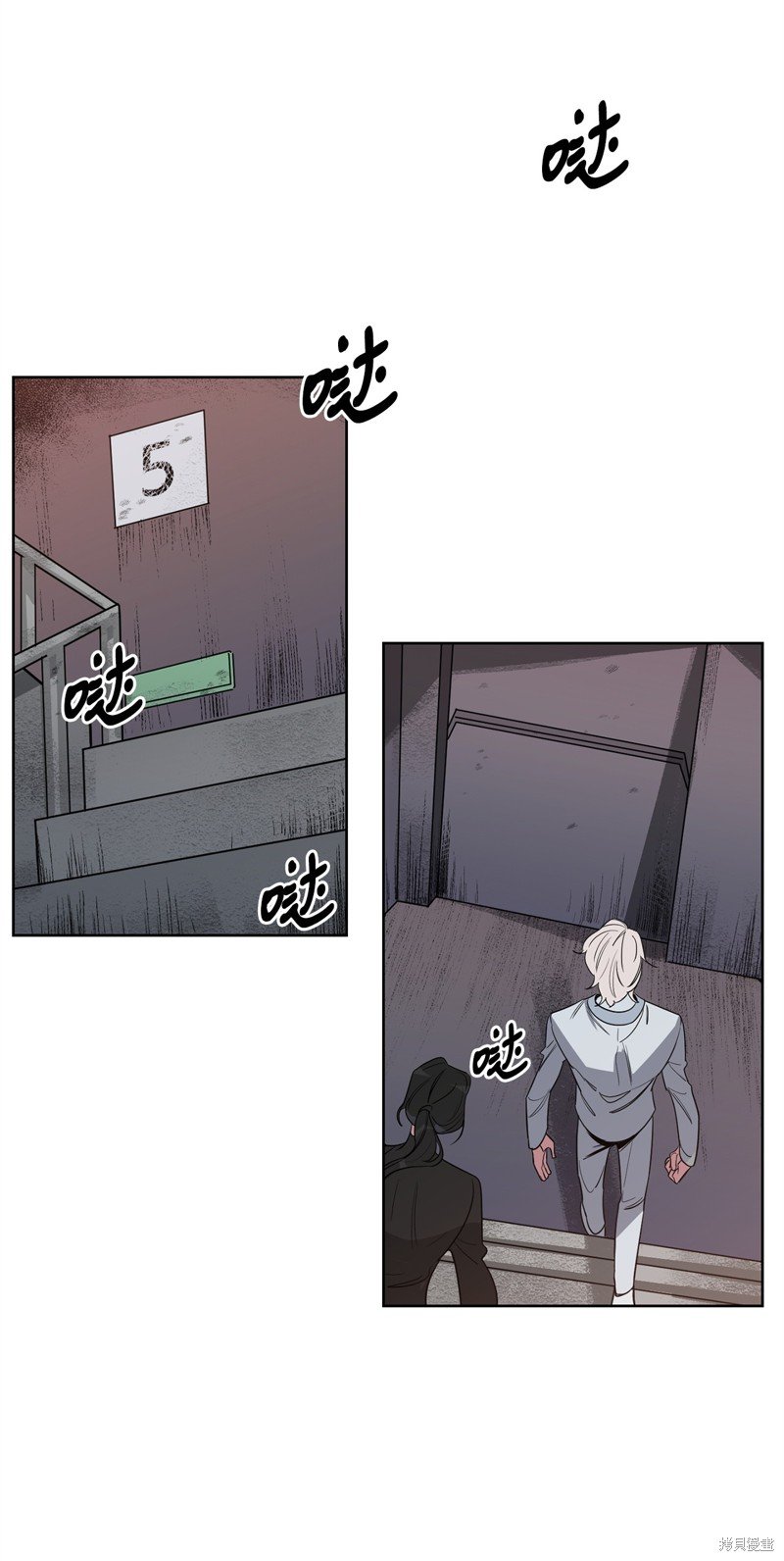 第49话