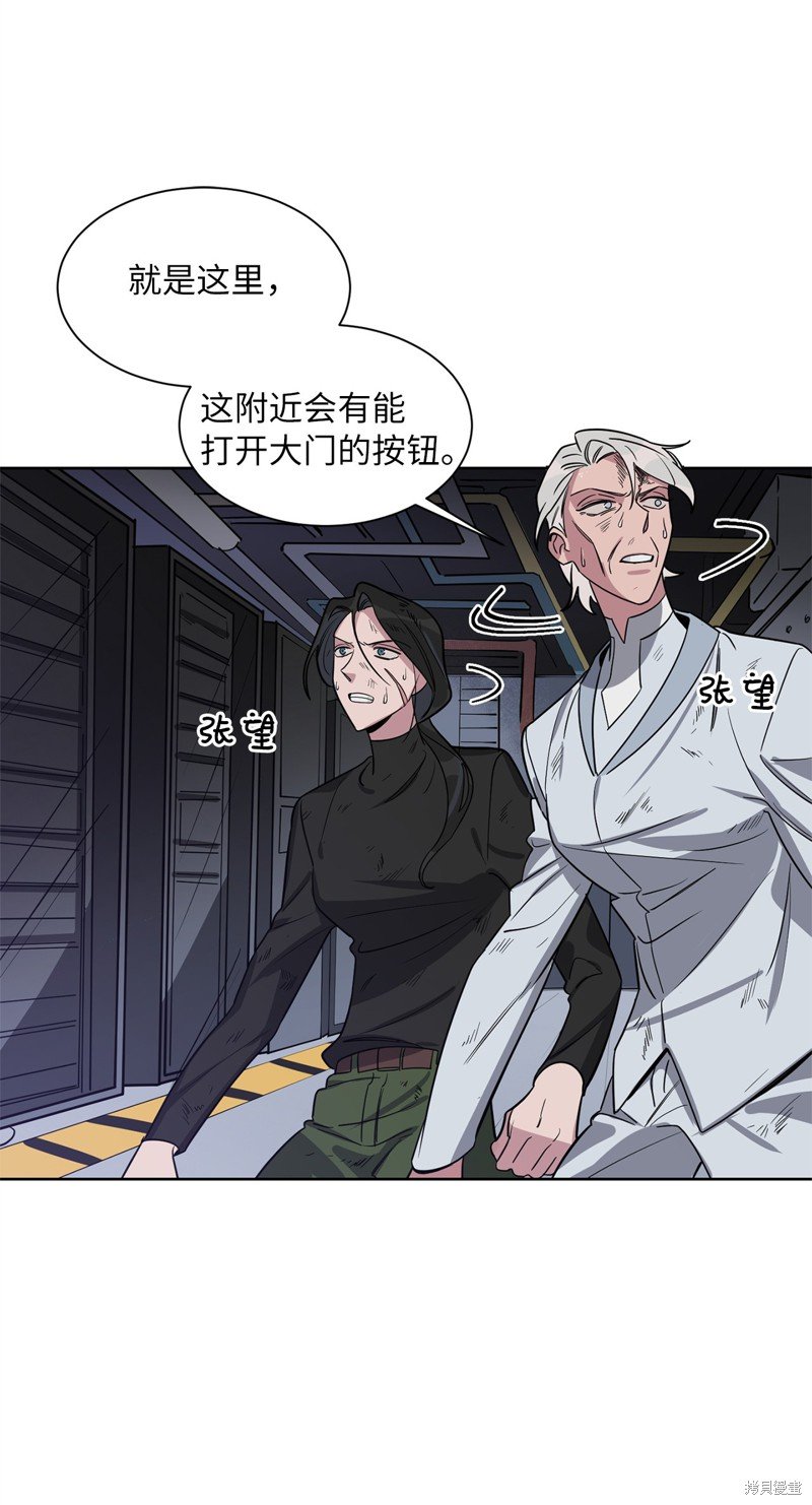 第49话