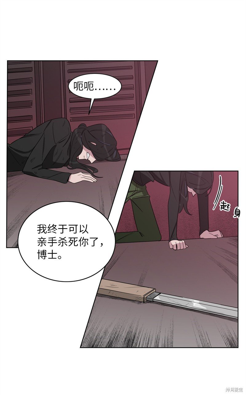 第49话