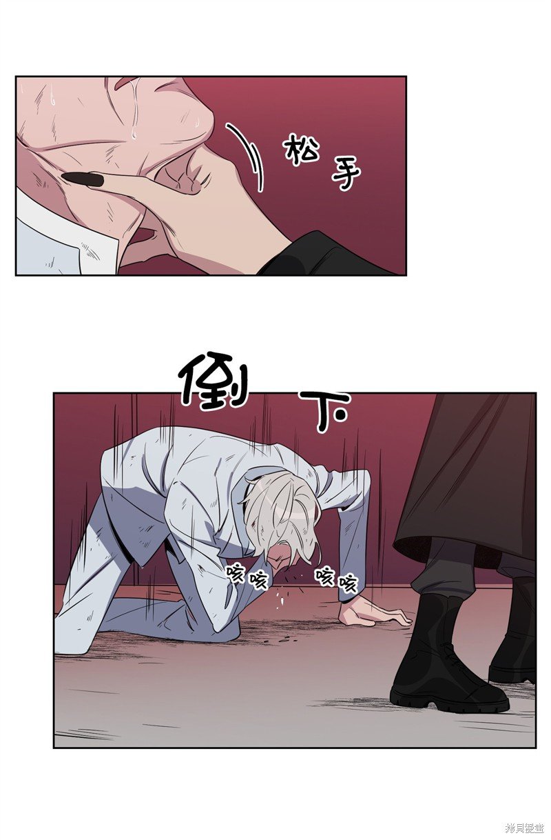 第49话