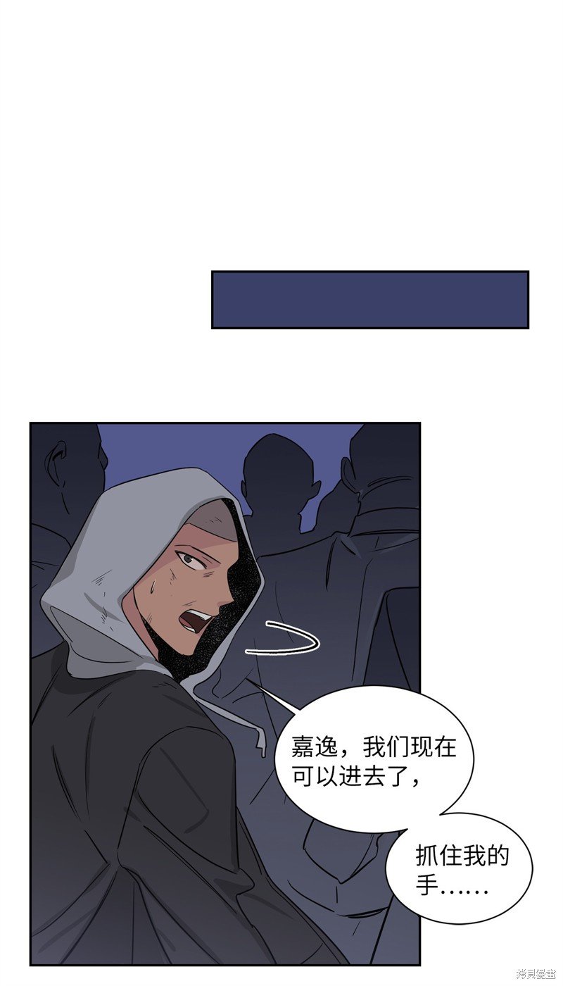 第49话