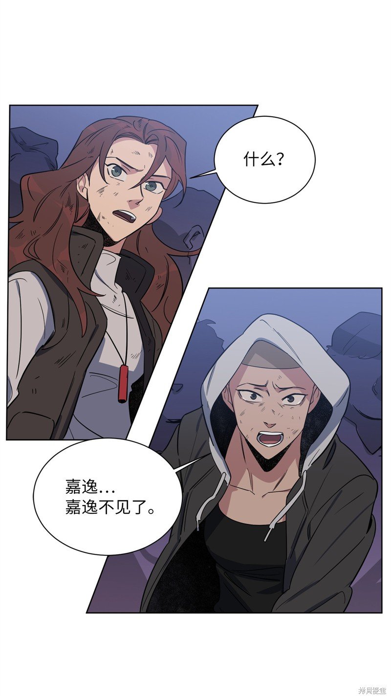 第50话