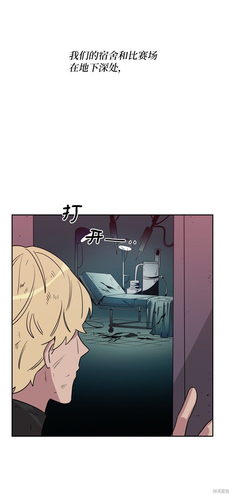 第50话