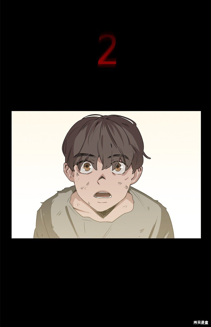第50话