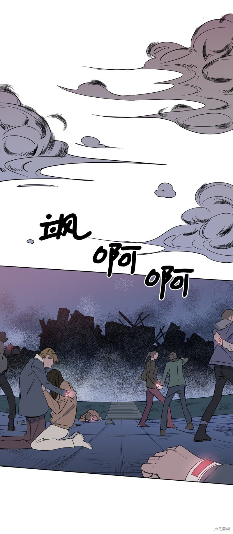 第50话