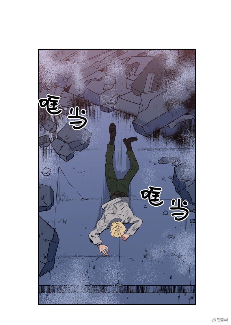 第50话