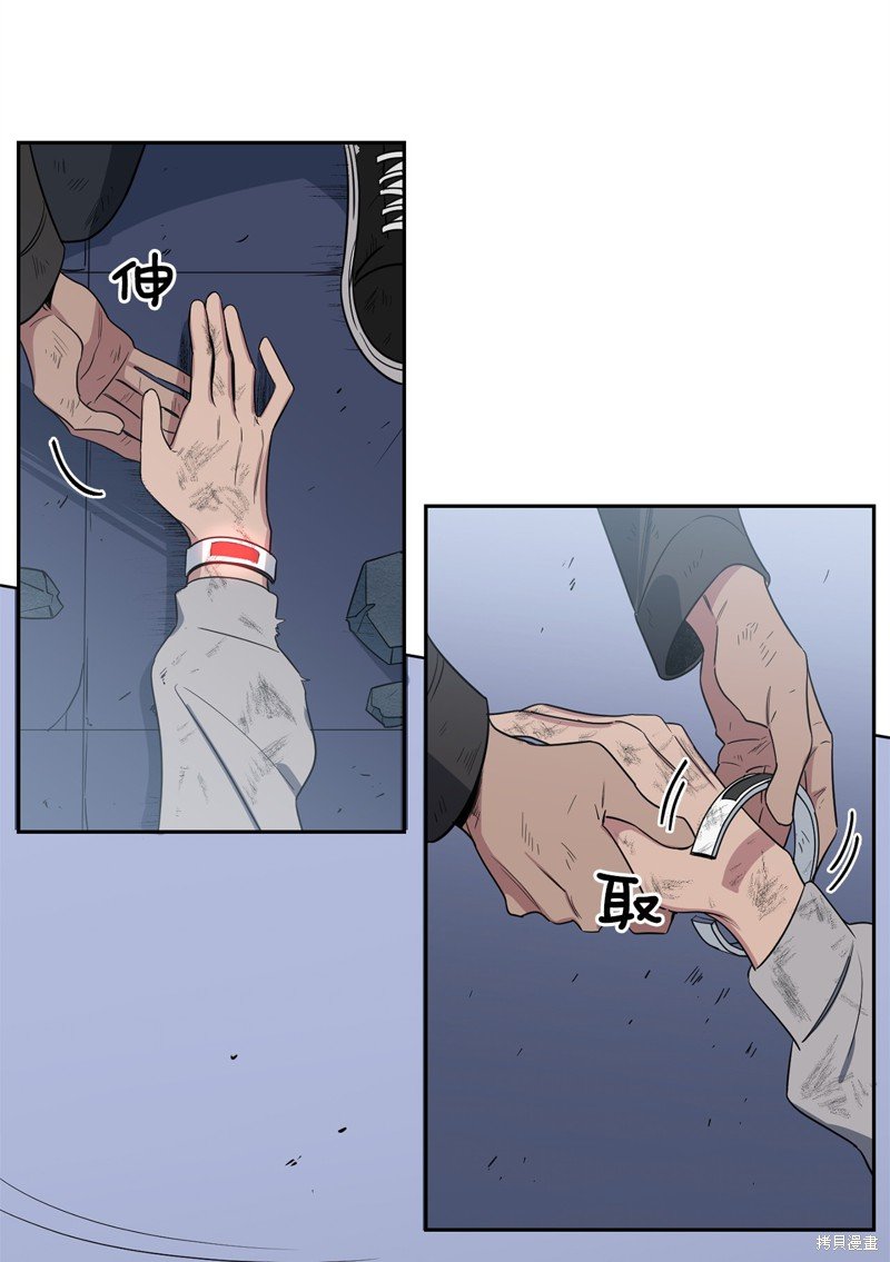 第50话