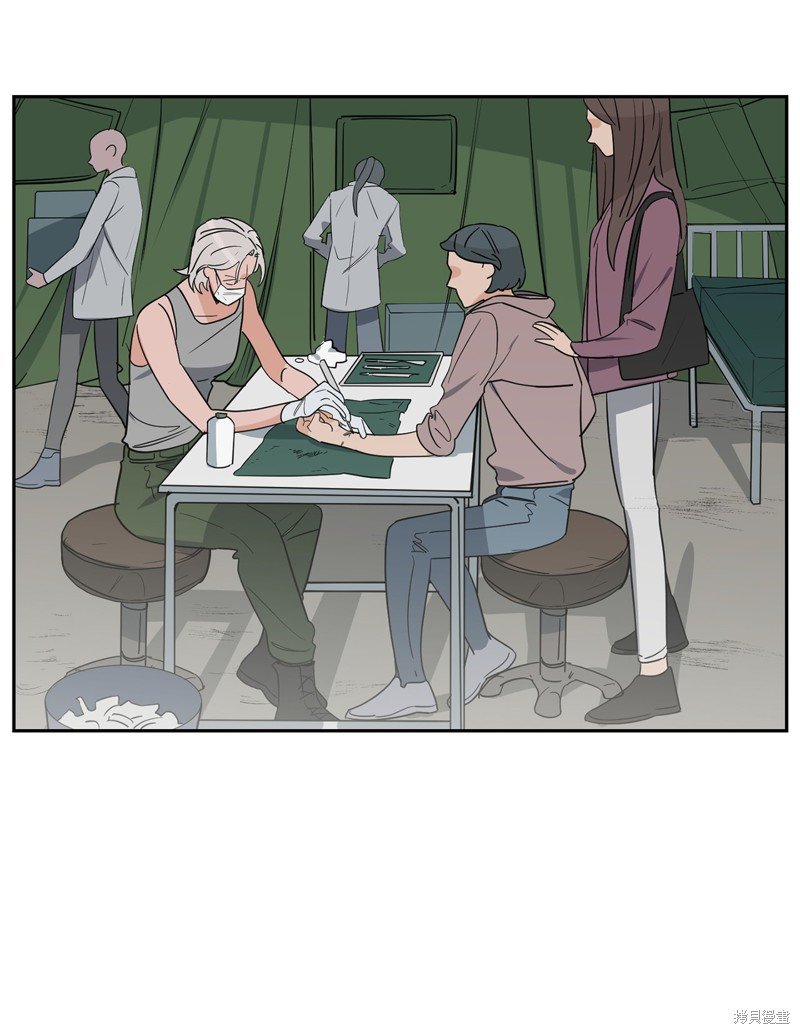 外传