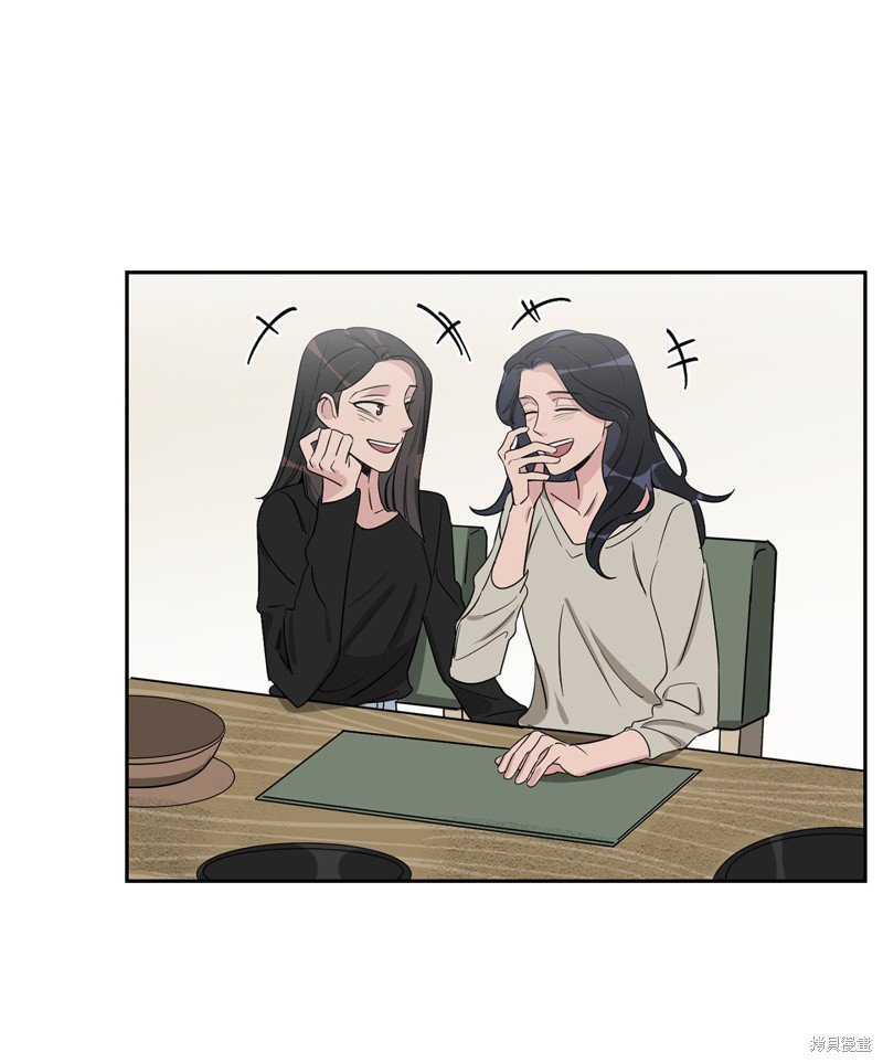 外传