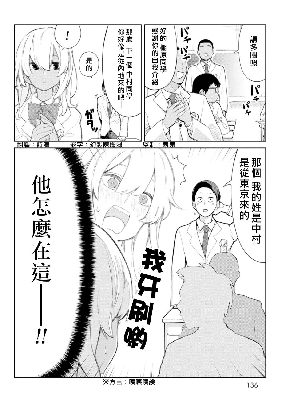 1卷附录