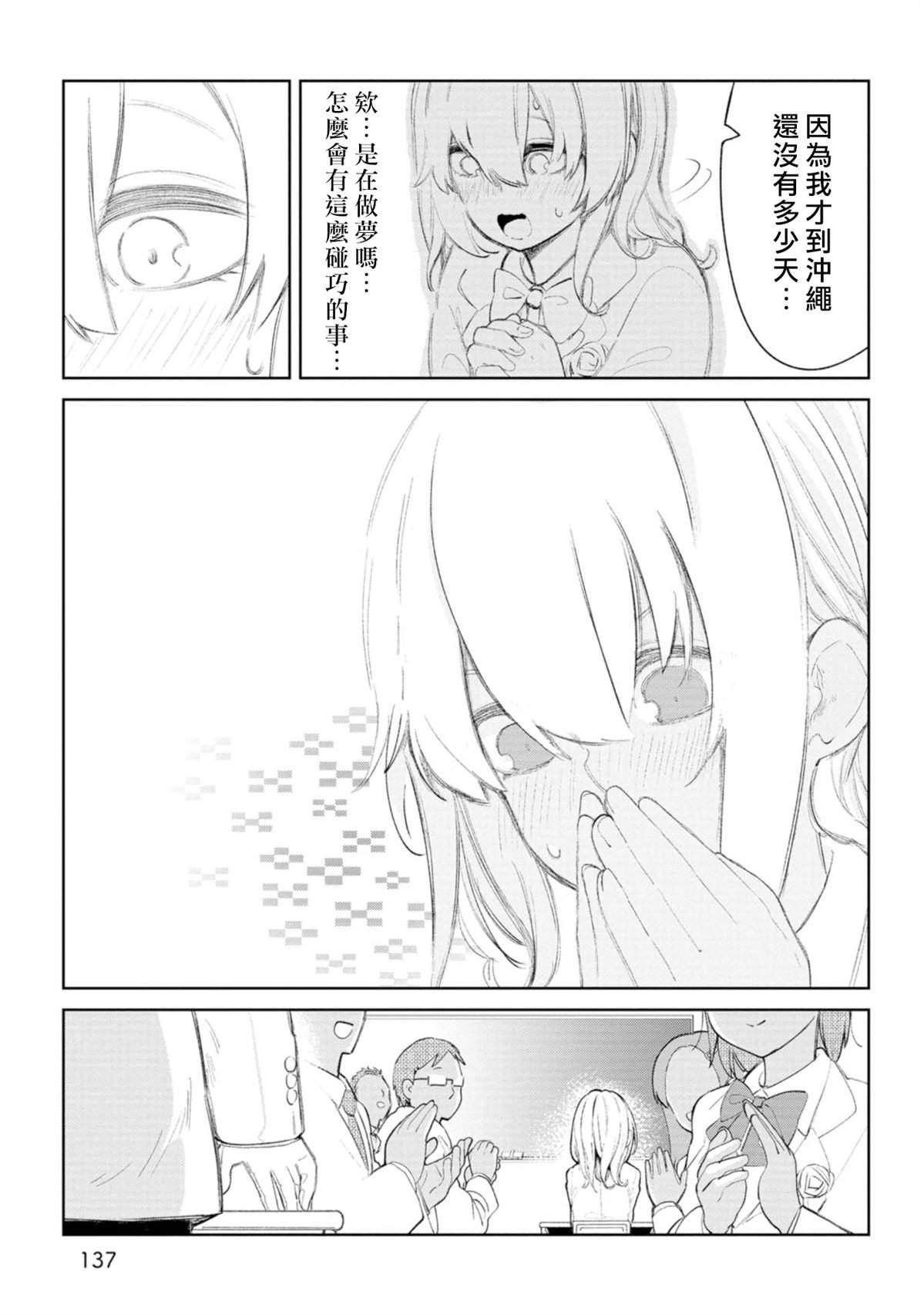 1卷附录