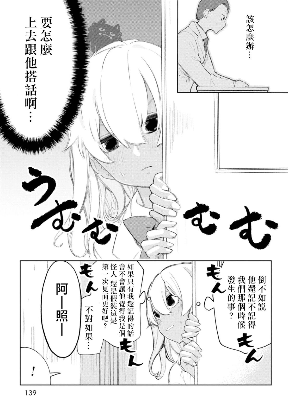 1卷附录