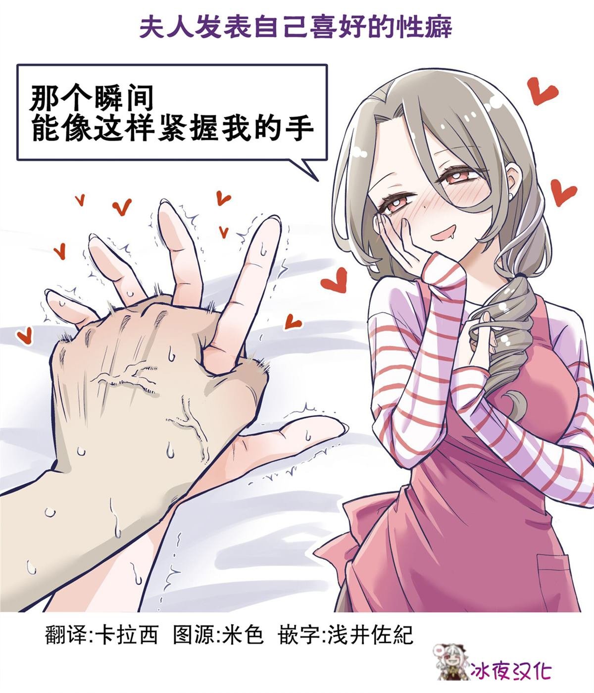 小剧场3