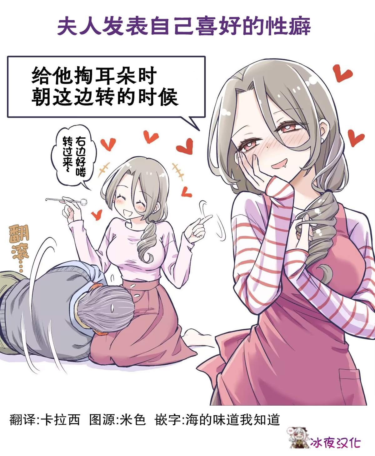 小剧场4