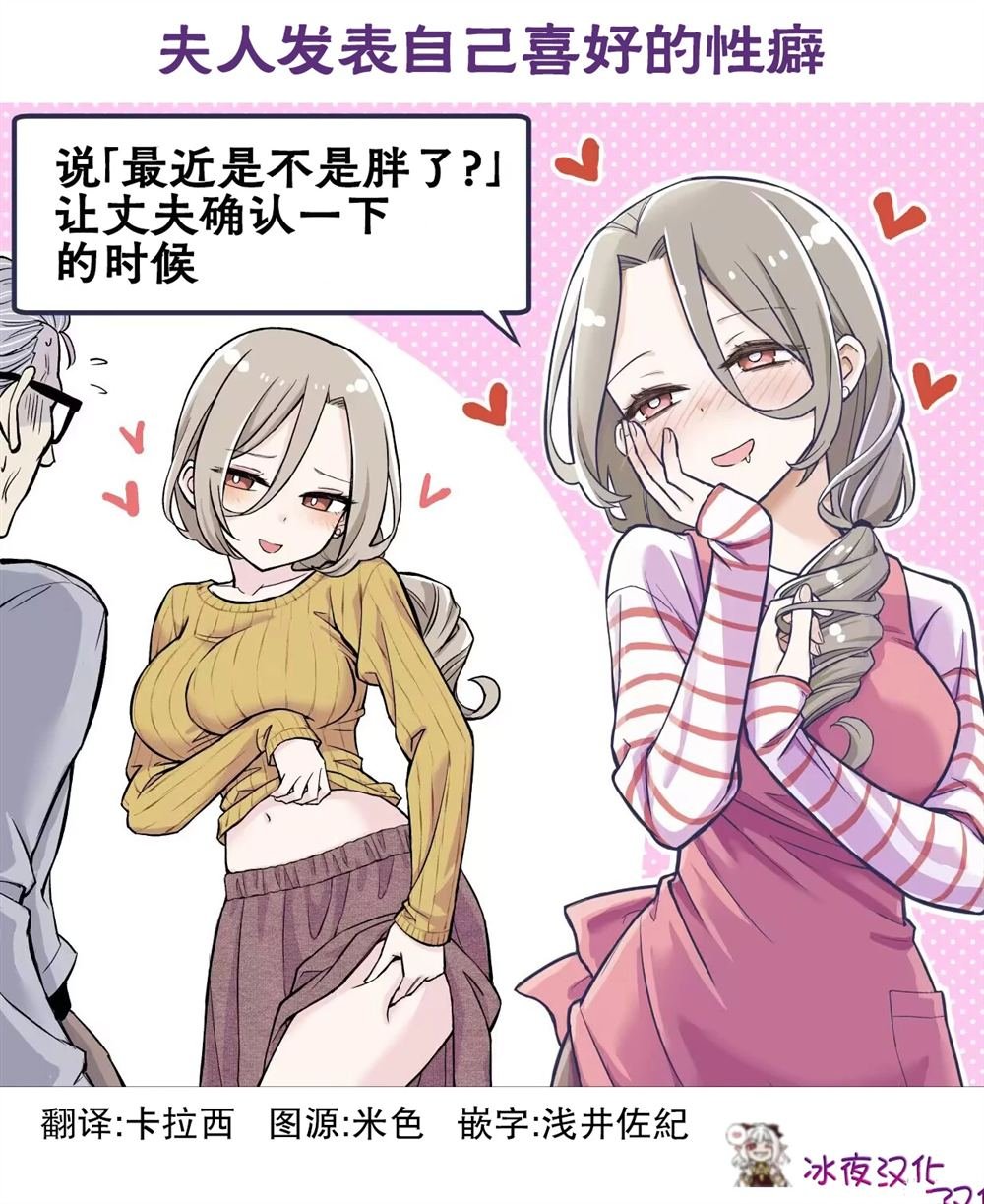 小剧场6