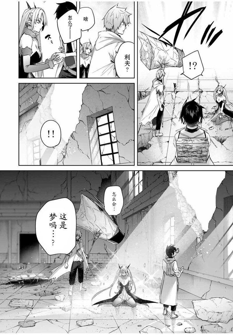 第22话