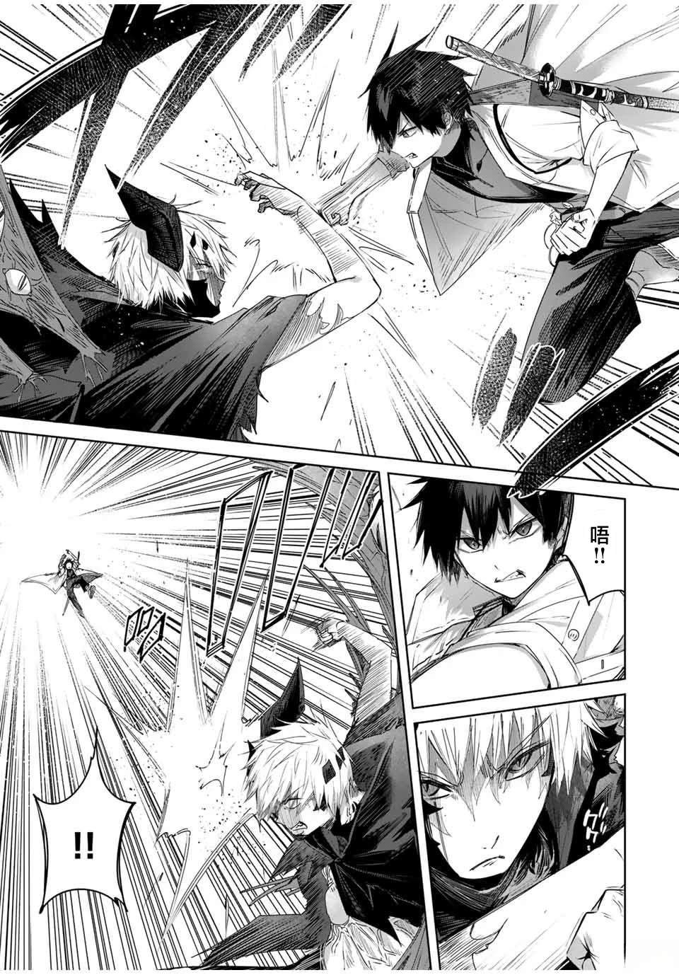 第40话