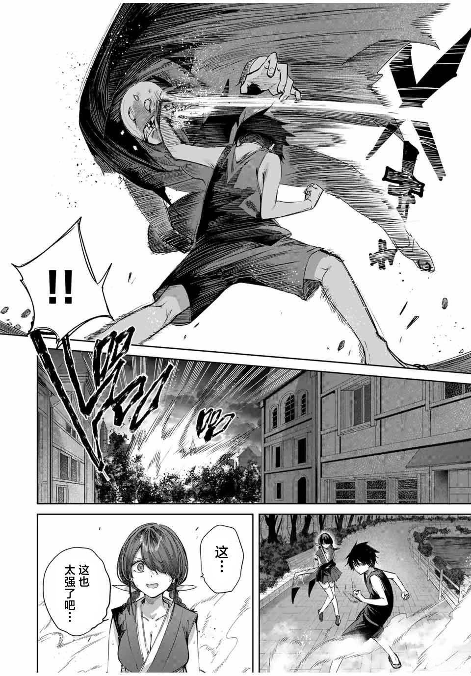 第60话