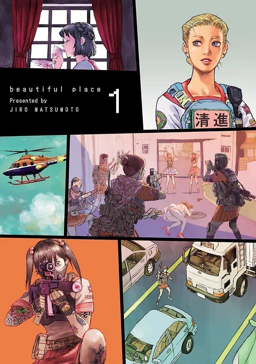 第1话