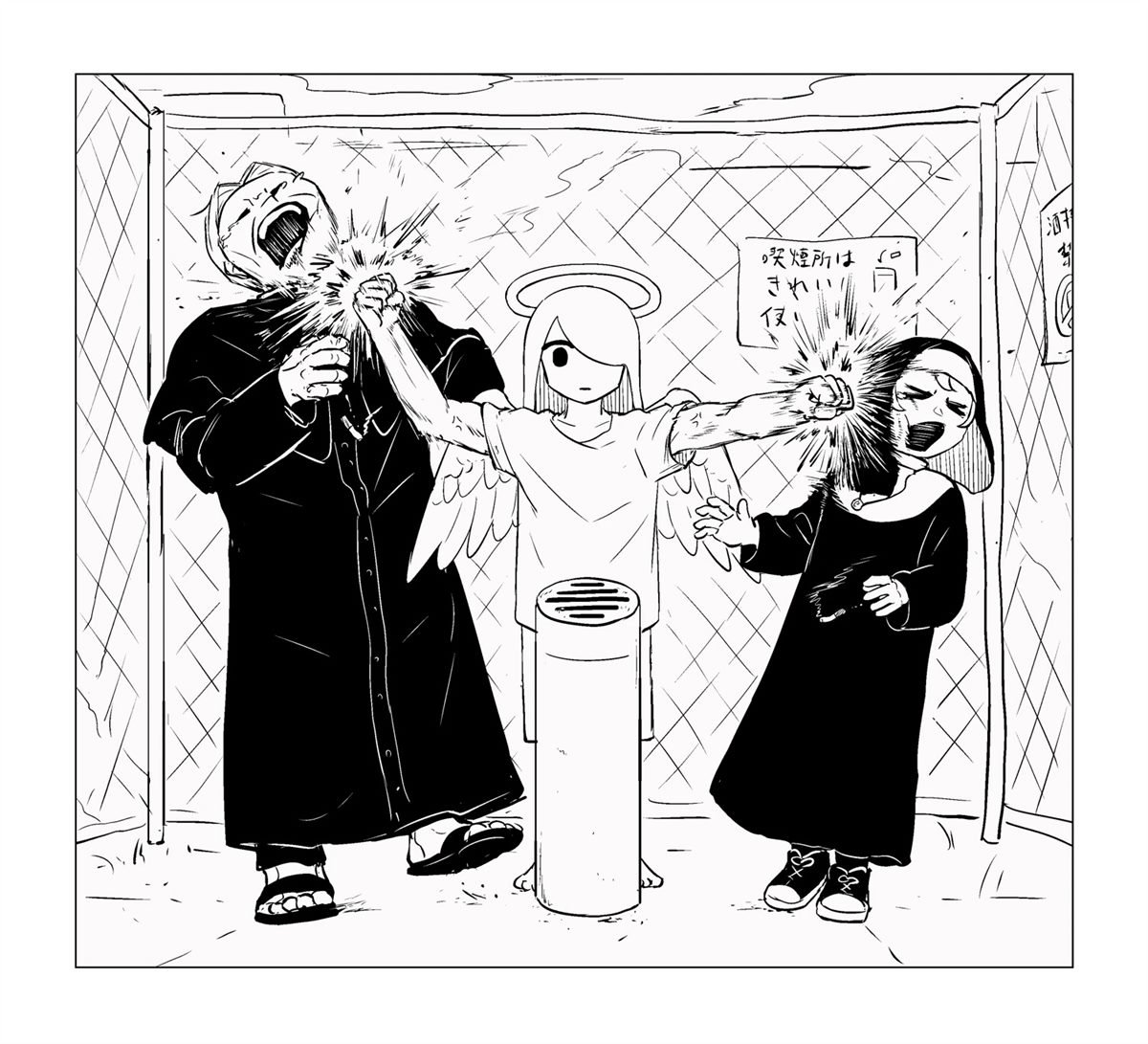 第11话