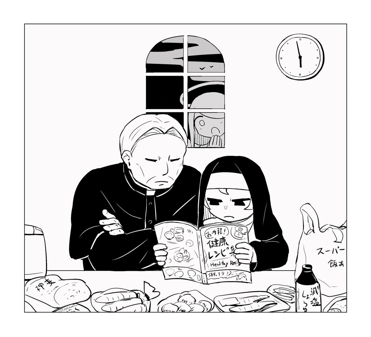 第13话