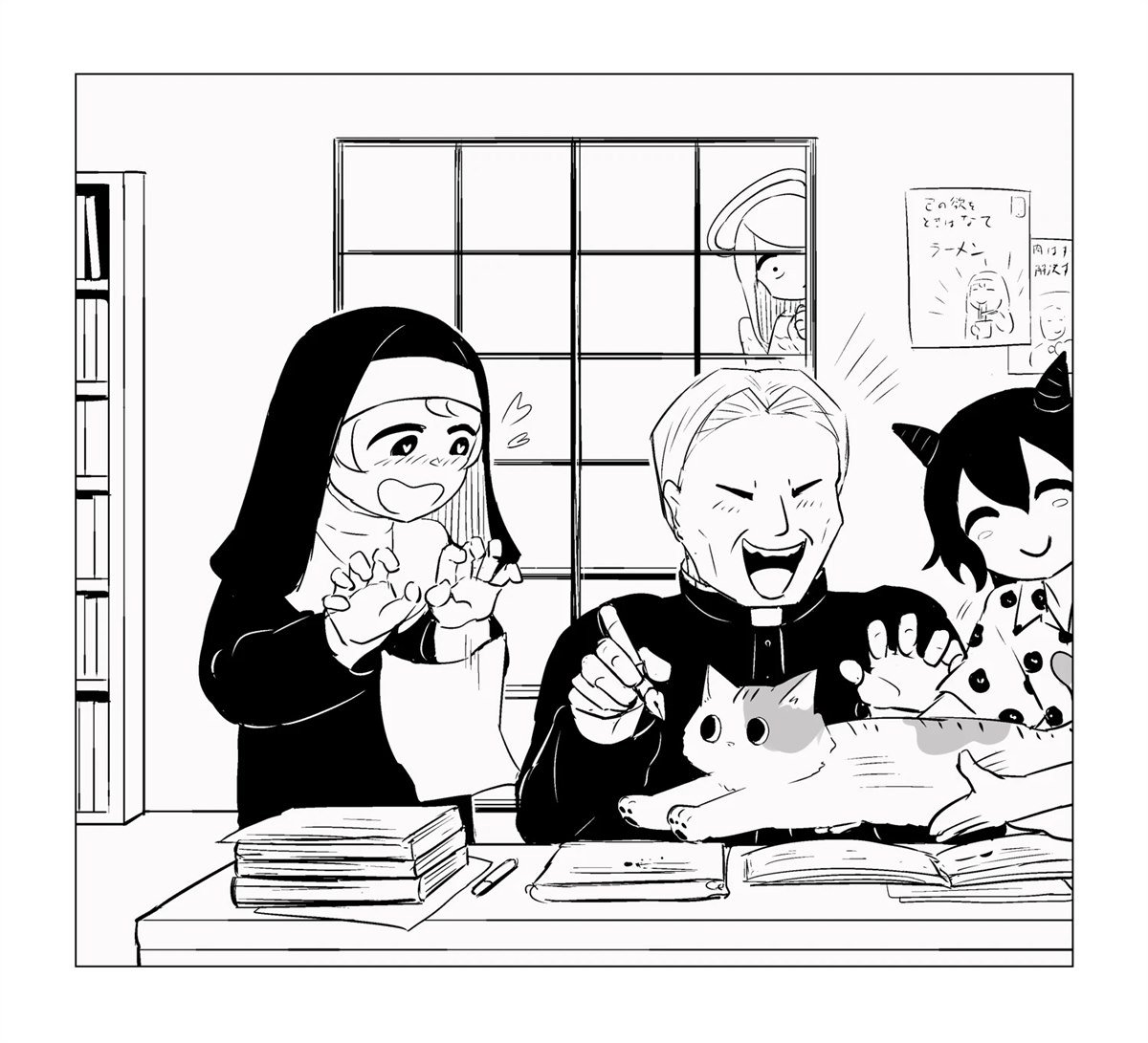 第20话