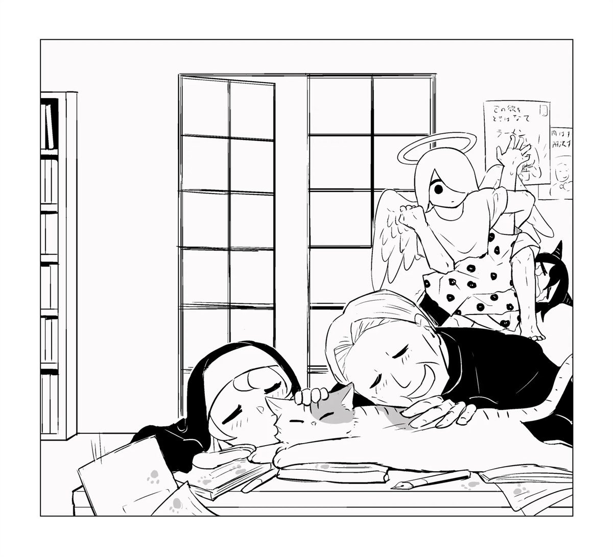 第20话