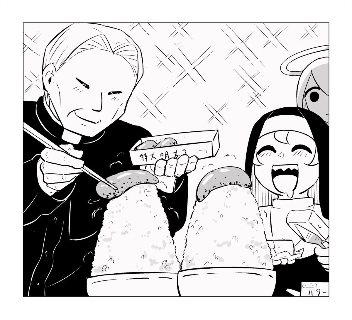 第25话