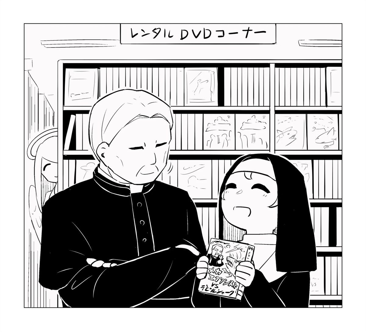 第4话