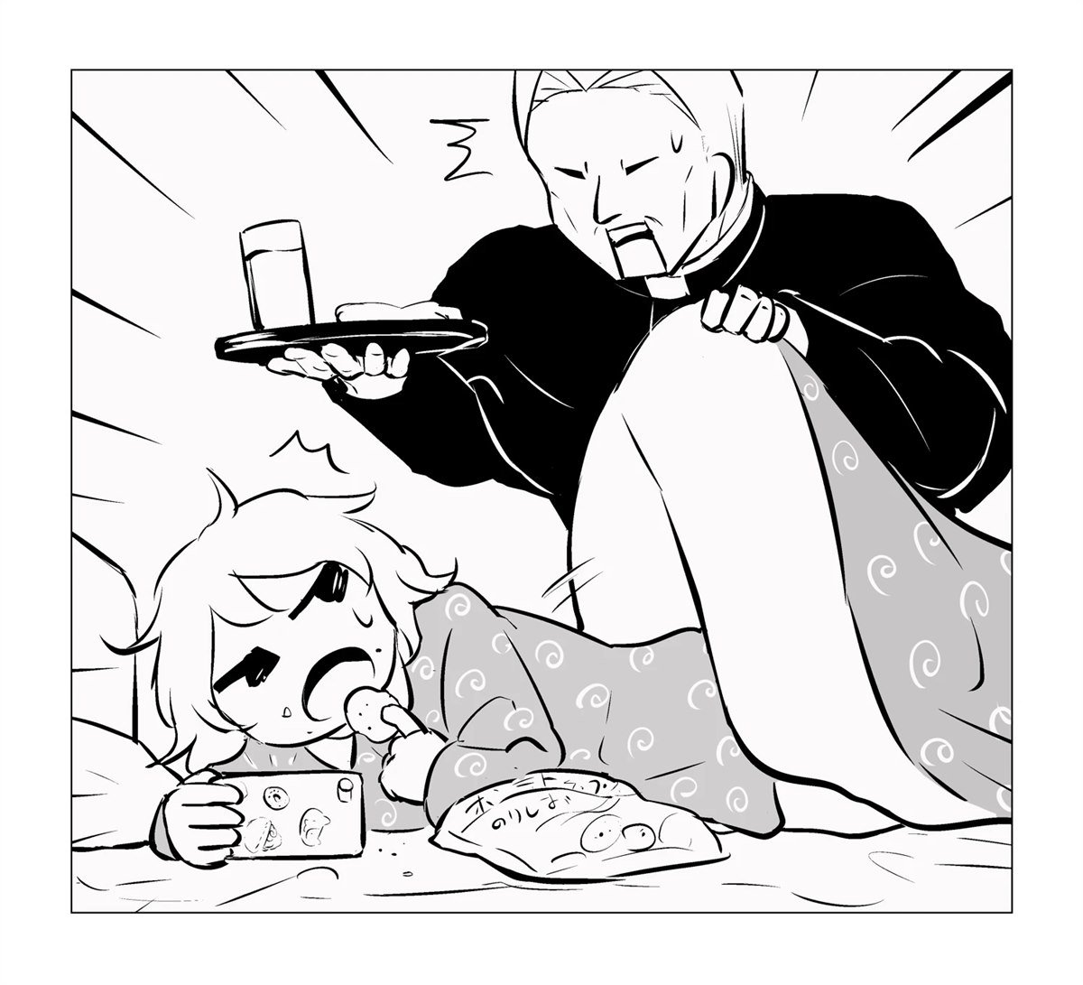 第44话