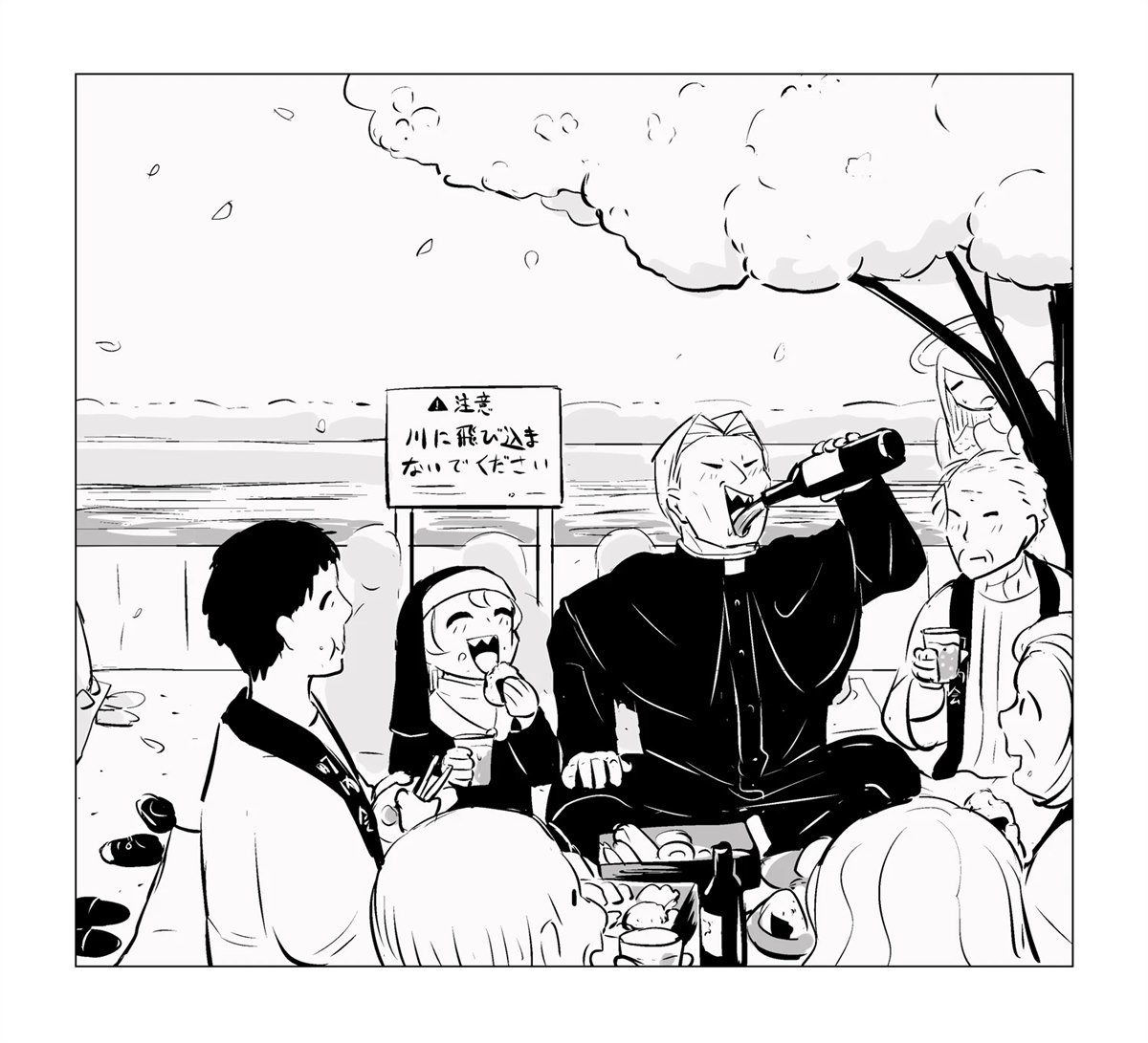 第46话