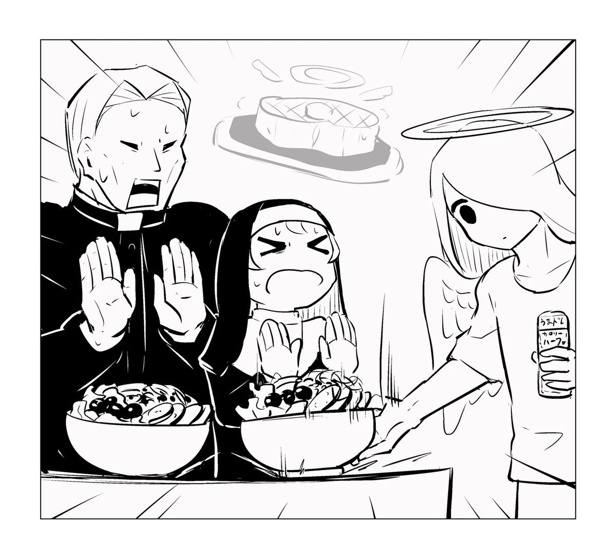 第52话