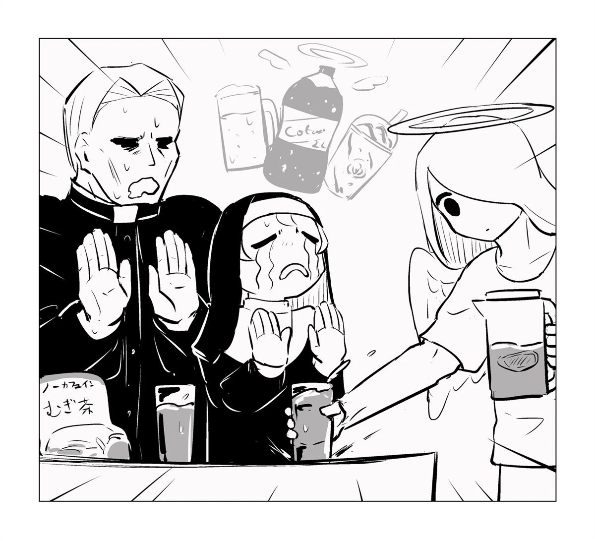 第52话