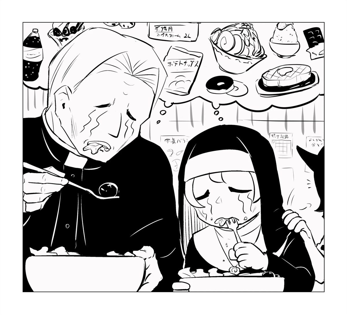 第53话