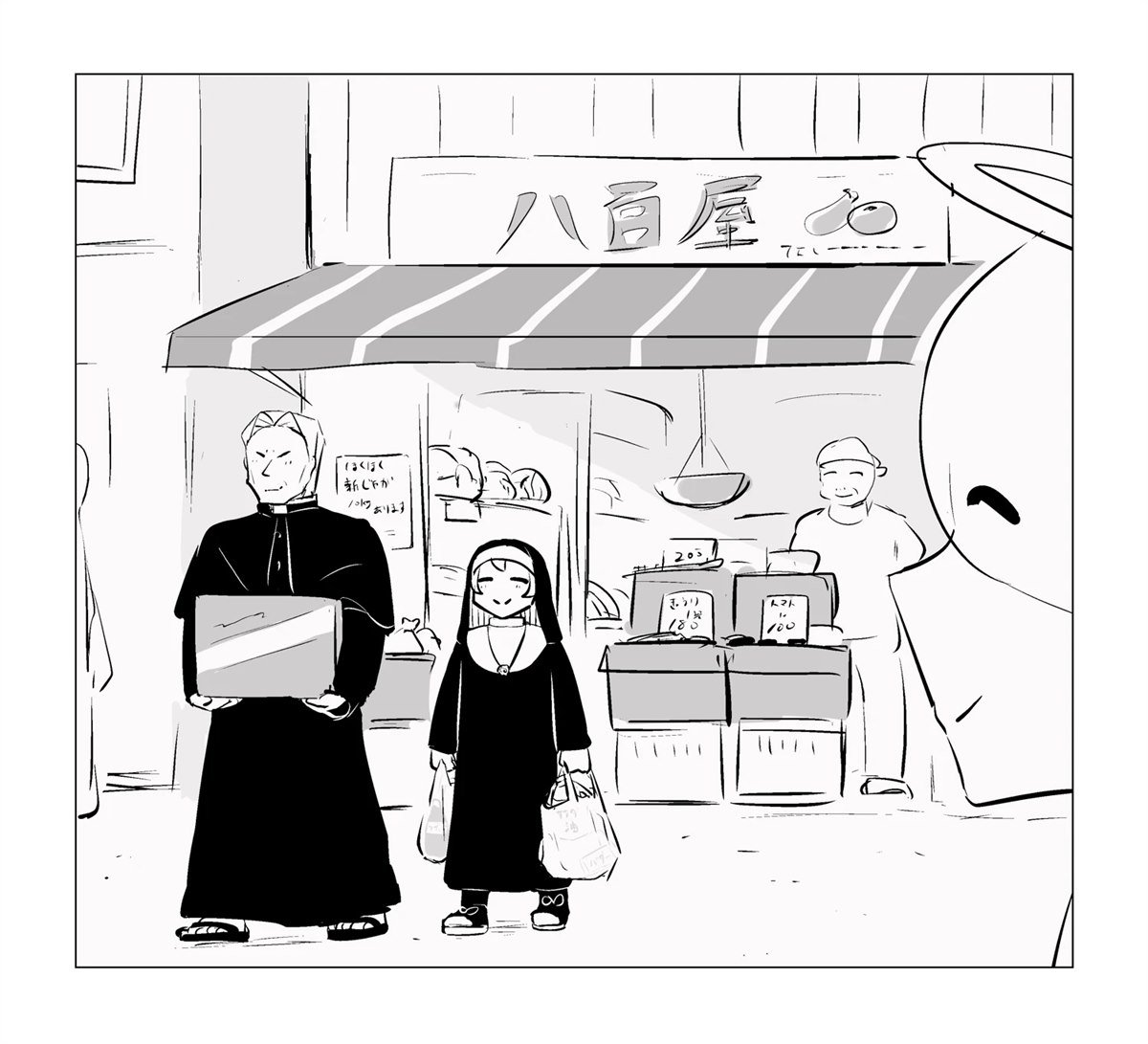 第56话