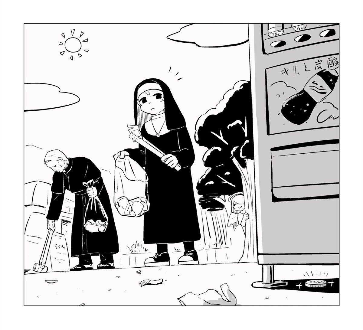 第8话