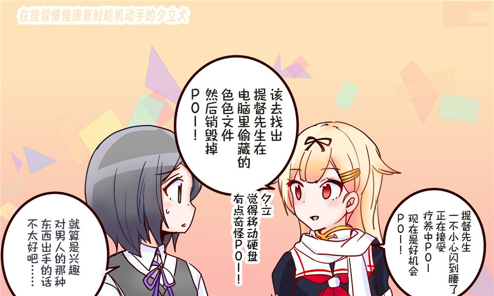 第100话