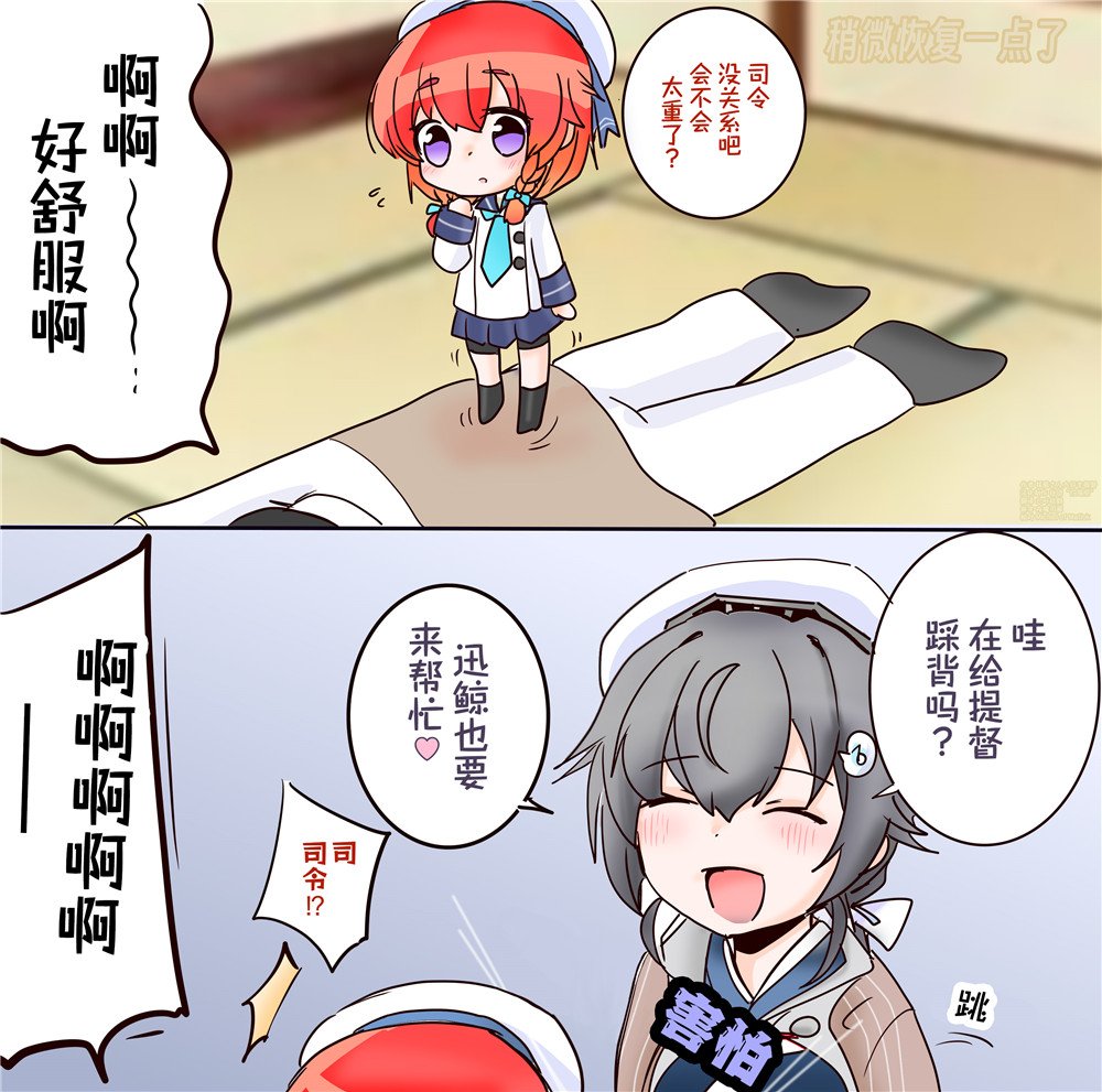 第100话