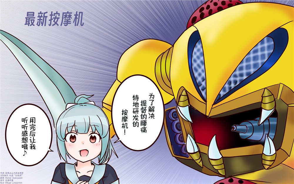 第103话