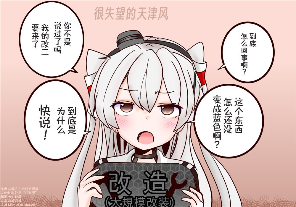 第107话