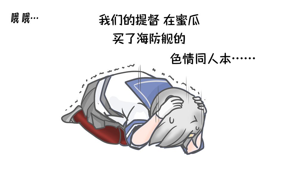 第114话