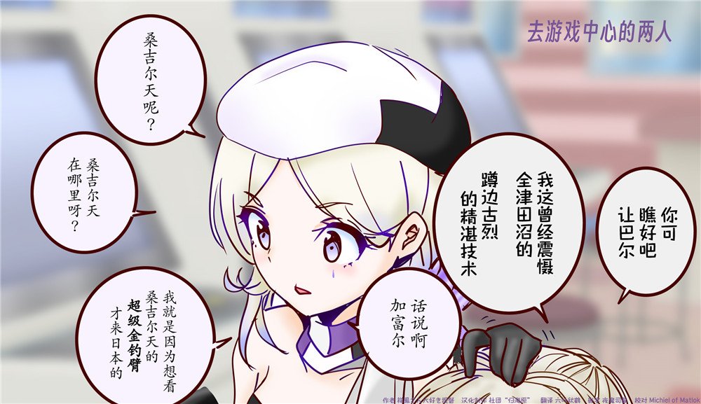 第115话