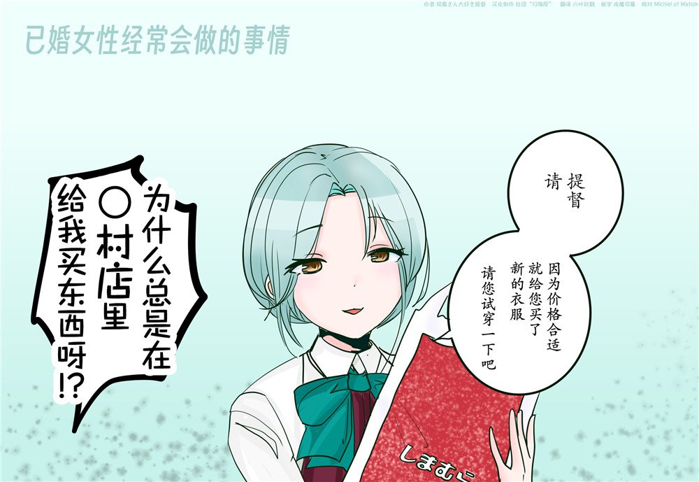 第117话