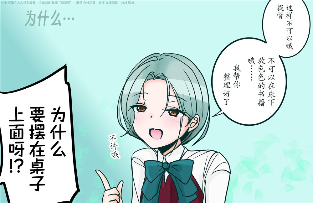第118话