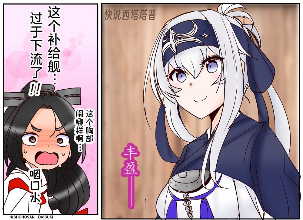 第118话