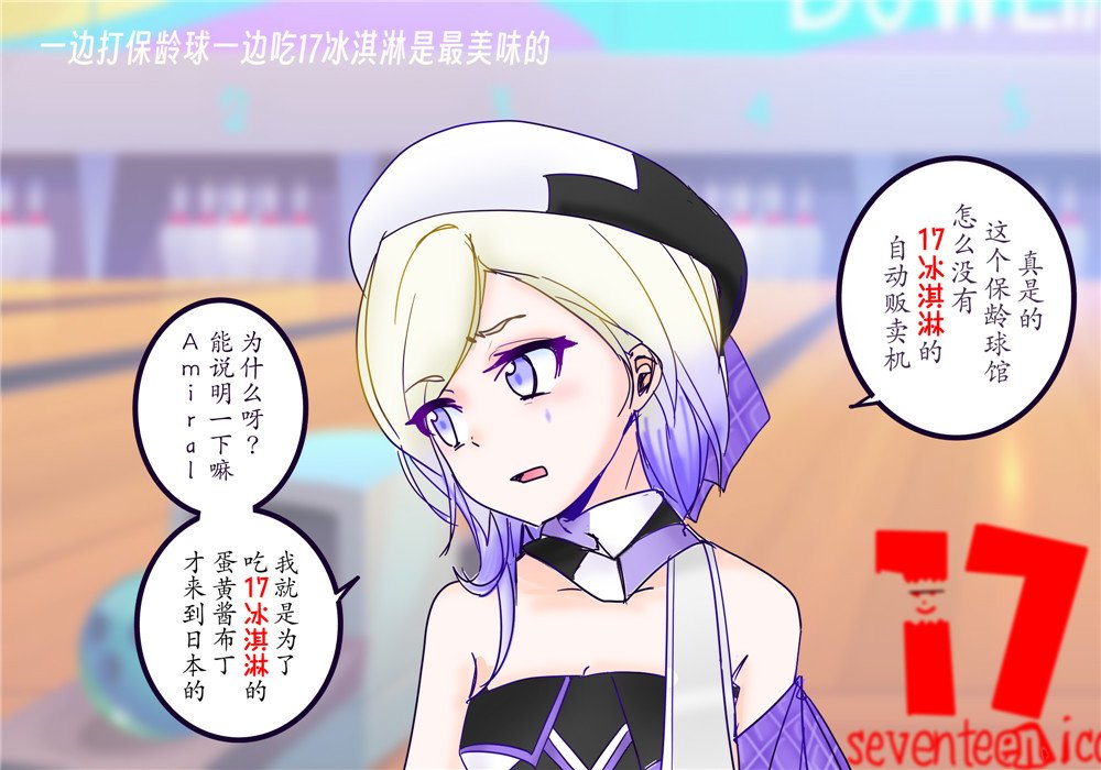 第120话